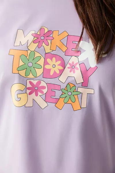 طقم بيجامة مع بنطلون جريت داي