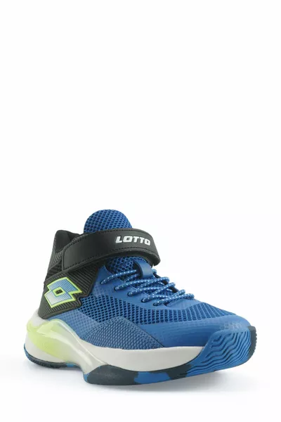 Превъзходни баскетболни обувки за момчета B Ps 4pr Saks