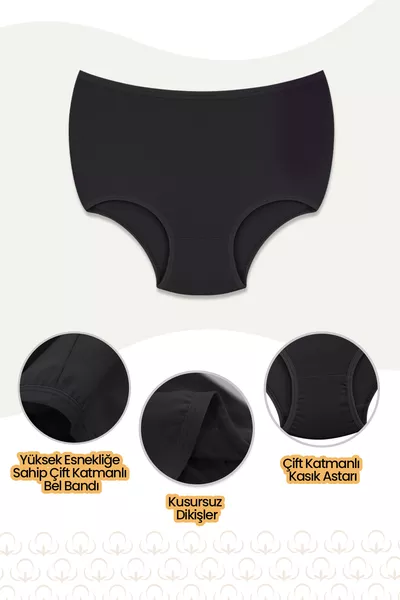 Женские трусы, набор из 7 шт. - высокая посадка, удобное нижнее бельё, хлопковая ткань, 7 вариантов цвета