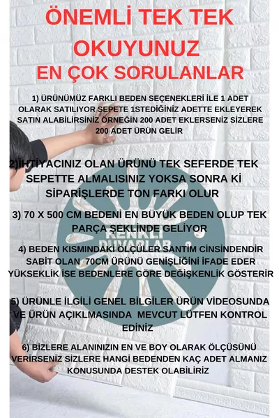 Премиум Newwall самозалепващ се 3D гъвкав тапет с възможност за избор на размер, който може да се изтрива