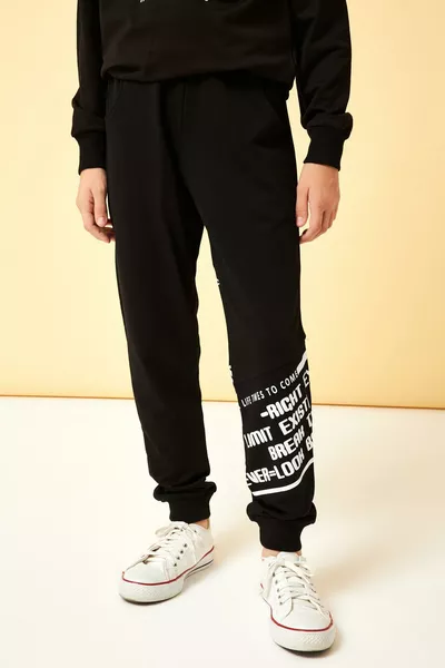 Never Look Men's Kids Sweatpants with Printed Detail Black