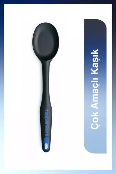 Многофункционална лъжица