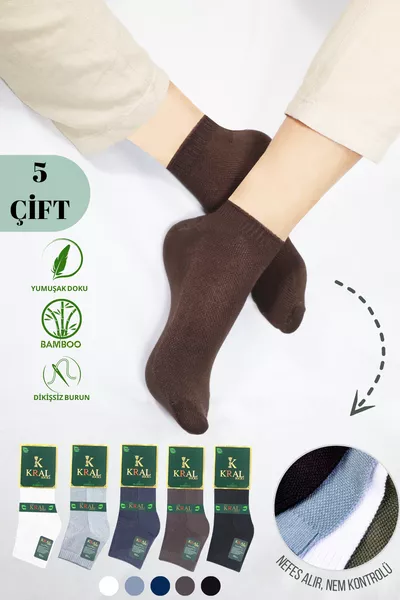 Men's Slip-On Lace Embossed Pattern (5 PCS) Bamboo Seamless Perfumed Short Socks