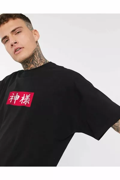 Unisex Black Chinesebox Oversize Tshirt