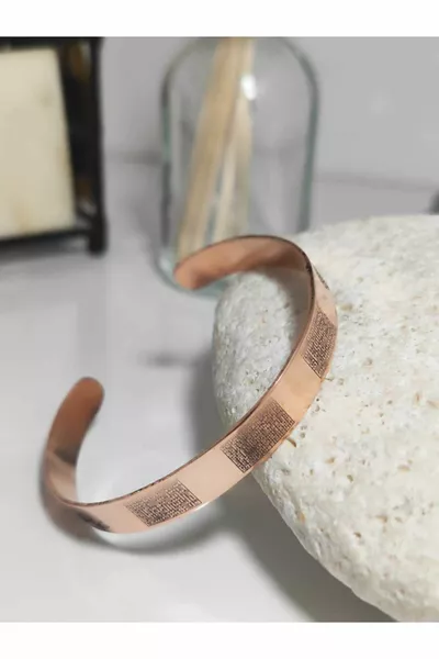 % reines Kupfer Kufi Felak Nas und Ayetel Kürsi Verse Armband