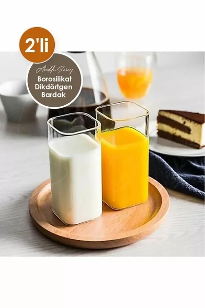 2PCS Heat Resistant Borosilicate Rectangular Cups | Coffee & Presentation Cup | Borosilicate Cup