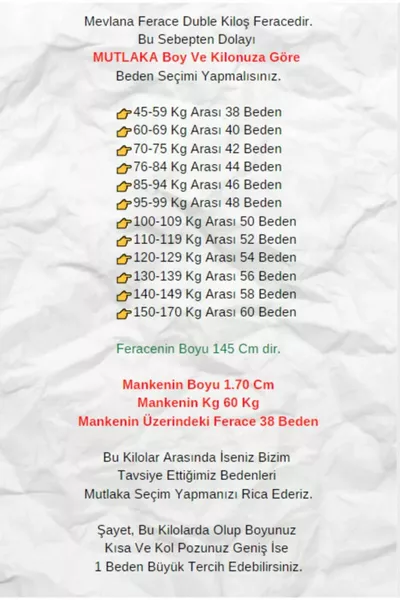 مولانا فيراس بلاك