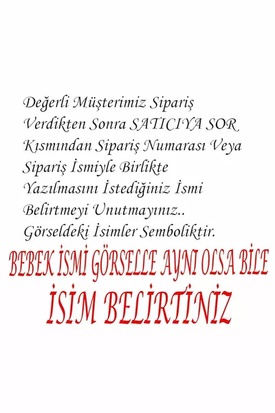  Название Специальное имя Напечатанный Детский  шт. Белый Больничный Аутлет % Хлопок