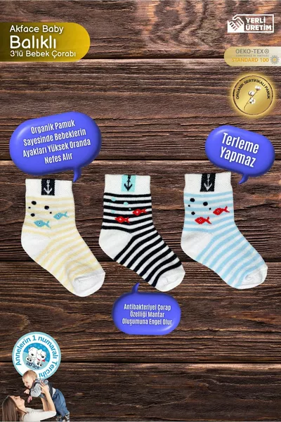 قطن 3 قطع جوارب أطفال حديثي الولادة 0-6 أشهر