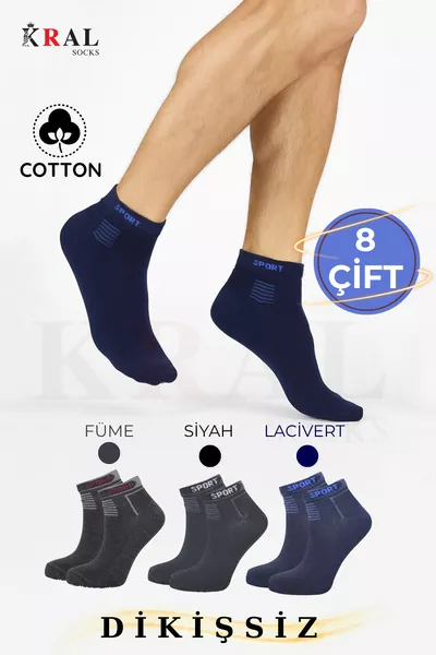 جوارب رجالية للموسم الجديد للجنسين، 8 أزواج، قطن بدون خياطة، جوارب قطنية ديربي للنساء
