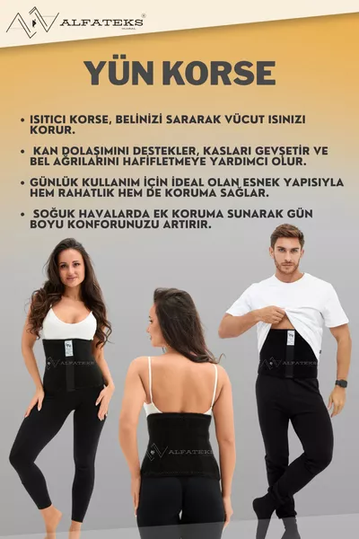 Black Unisex Thermal Wool Waist Corset - Warms - Keeps You Hot - Prevents Pain - Provides Support