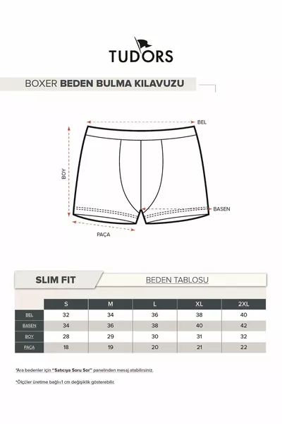 بوكسر رجالي من قماش قطني مطاطي مرن، 2 قطعة