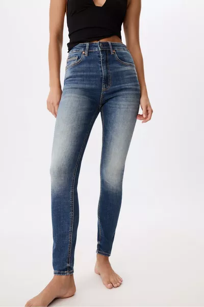 Jean skinny super taille haute 