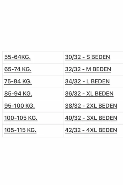 Уличные брюки с короной