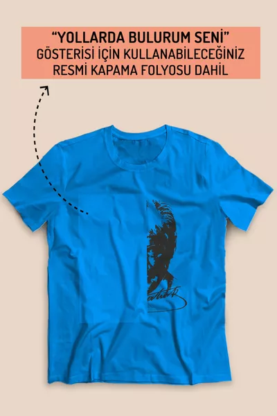 قميص أجدك في الطرقات - أزرق