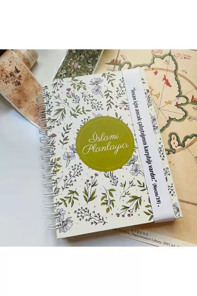 Ръководство за молитва Ислямски планировач, дневник