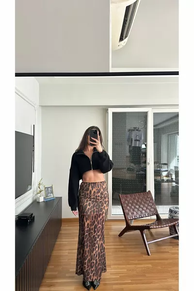 Leopard Print Lined Tulle Skirt