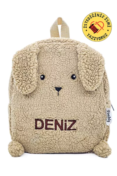 [ نكتب الاسم الذي تريدونه ] حقيبة ظهر للأطفال من عمر 0-8 سنوات، أرنب بيج (شكل + اسم)، رياض الأطفال - الحضانة