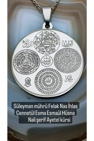 Sigillo di Suleiman Felak Nas Ihlas Cennetül Esma Asmaul Husna Nali Şerif Ayetel Kürsi