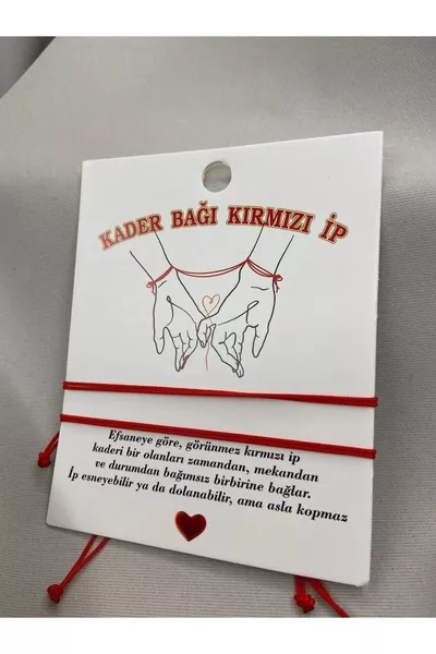 2 шт. "Красная нить судьбы" Красная нить судьбы Браслет