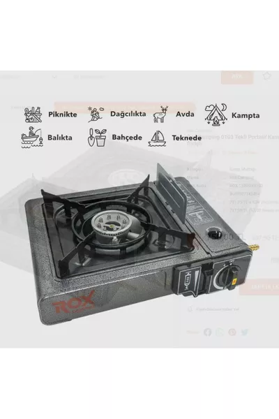 موقد التخييم المحمول