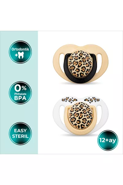 لهاية تقويمية مع غطاء للفم، بيج بنقشة النمر، شهر، مع علبة تخزين وتعقيم للحلمات، مجموعة مزدوجة