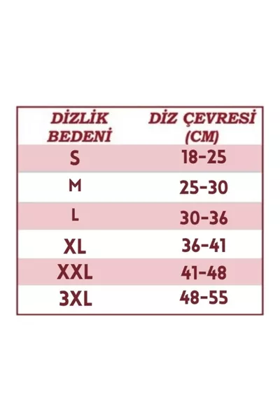 ركبة صوفية طويلة