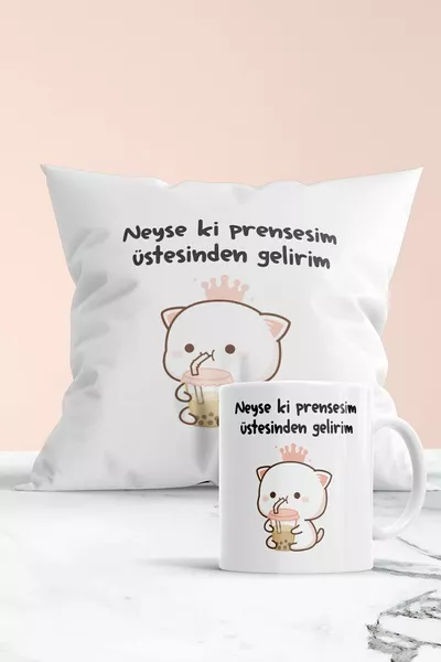 За щастие, принцесо, ще се справя с комплекта подаръчна възглавница и чаша с надпис