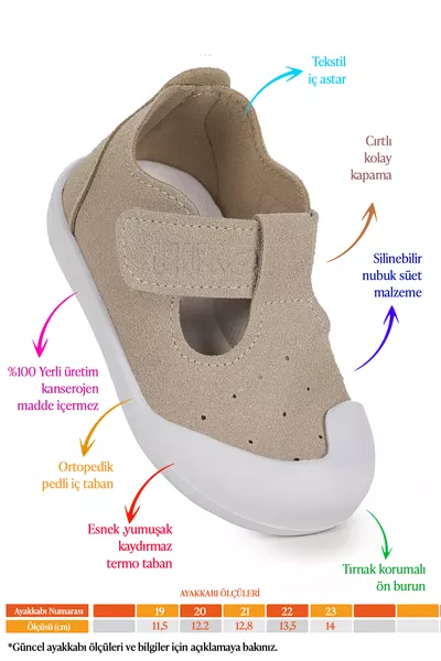 أحذية الأطفال اليومية للبنين من إلروي بأشرطة فيلكرو