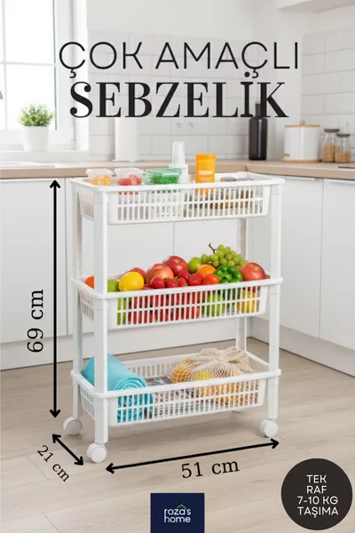 منظم أساسي ثلاثي الطبقات  × .5 × .5 سم 