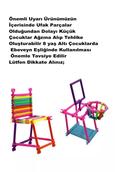 Toy Geometric Sticks Piece Blocks Puzzle Intelligence Color Perception Development Educational Toy