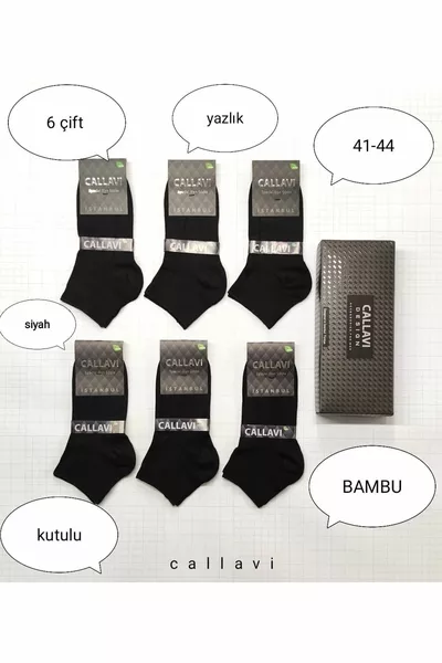 Chaussons homme en bambou sans couture, boîte de 6 paires