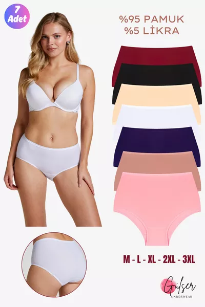 Kadın Yüksek Bel Pamuklu Hipster Slip Külot Pamuklu Iç Çamaşırı 7 Li